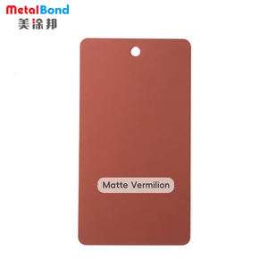 उच्च गर्मी प्रतिरोध वर्मिलियन पाउडर कोटिंग निर्माता धातु के लिए पाउडर पेंट - Product Image 3