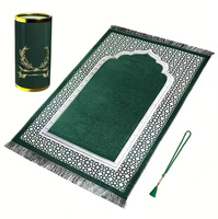 Tapis de prière musulman pliable, doux et confortable, avec boîte, cadeaux islamiques, tapis de prière