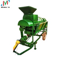 Extracteur de maïs pour moulin à maïs, appareil monté sur le tracteur à domicile, usages multiples, broyeur de maïs