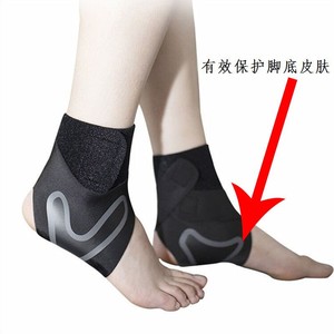 Breathable Sports <b>Ankle</b> <b>Brace</b> With X-Shaped Straps For Joint Protection And <b>Support</b> During Hiking Basketball Fitness Outdoor - Product Image 4