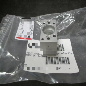 Válvula de cilindro de brida 206069 S.C. D20/14 L22.5 nuevo controlador de programación PLC de automatización Industrial de almacén listo Original - Product Image 1