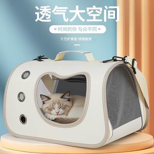 New Pet Travel Bag Foldable Portable Dogs <b>Cats</b> Car-Friendly Breathable Large Capacity Shoulder Hand-Held - Product Image 2
