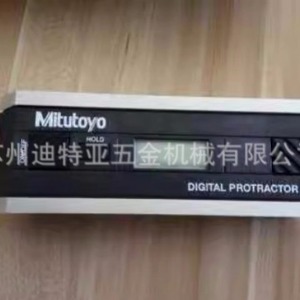 เครื่องวัดมุมดิจิตอล Mitutoyo Pro360 พร้อมระดับโลหะ - Product Image 1