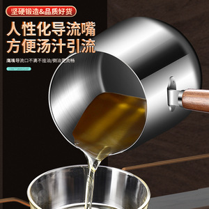 304 Stainless Steel Deep Fryer Walnut Wood Handle Outdoor Kitchen Cooking <b>Pot</b> <b>Large</b> Capacity With Frying Basket - Product Image 4