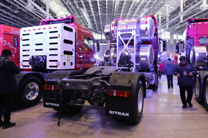 Camión Tractor Sinotruk SITRAK G7H 530HP 4x2 LNG con Transmisión Automática, Transporte Pesado Ecológico - Product Image 6