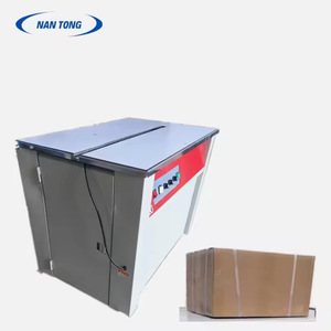 Machine d'emballage automatique Nantou 220V à double moteur pour ruban PP - Product Image 2