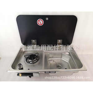 Estufa de Gas Integrada para RV/Yate con Cubierta de Vidrio Templado y Fregadero de Acero Inoxidable, Dimensiones 536*318*146/120 mm - Product Image 2