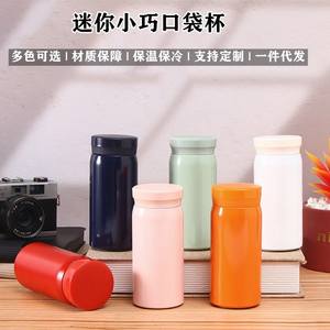 ถ้วยสแตนเลสขนาดเล็กแบบมีฉนวนกันความร้อน ดีไซน์ตรง ขนาดพกพา สำหรับของขวัญทางธุรกิจ Xk Ne010 - Product Image 5