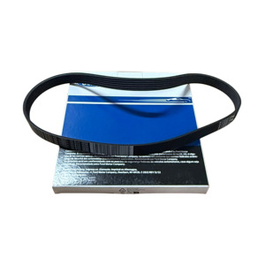 Courroie de transmission authentique pour Ford EcoSport 1.5L offrant un ajustement précis, des performances stables et une durabilité supérieure. - Product Image 3