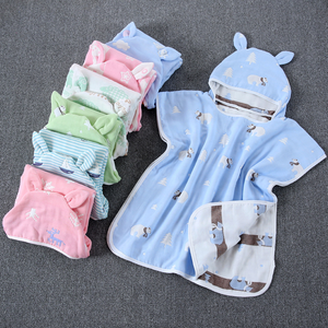 Juego de toallas de baño de algodón orgánico Suncan <span class=keywords><strong>para</strong></span> bebés y niños pequeños - Product Image 6