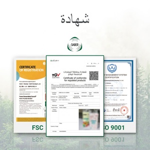 Tad tái chế chưa tẩy trắng nhà hàng in giấy vệ sinh và khăn tay dùng một lần mềm Mega CuộN nhà bếp mô nhà sản xuất - Product Image 6