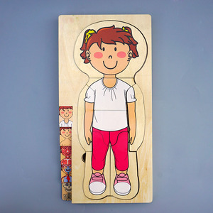 Kids' Wooden Learning <strong>Puzzle</strong> Educational <strong>Puzzle</strong> <strong>Game</strong> Wooden My Body 3D Jigsaw <strong>Puzzle</strong> Anatomy <strong>Play</strong> <strong>Set</strong> - Product Image 5