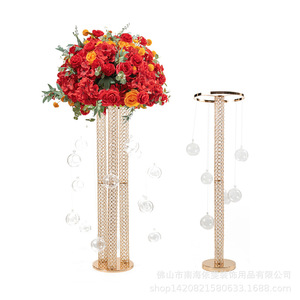 ขาตั้งดอกไม้โลหะสีทองหรูหราขนาด 80 ซม. สำหรับตกแต่งงานแต่งงาน งานปาร์ตี้ และตกแต่งบ้าน - Product Image 2
