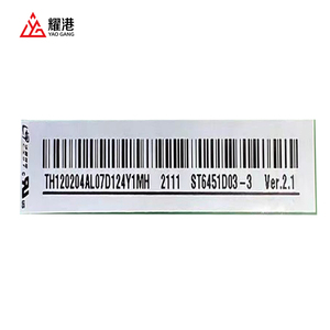 ST645D03-3 csot Hisense LG 55-inch 65-inch HD Thông Minh TV <span class=keywords><strong>LCD</strong></span> Glass bảng điều chỉnh thay thế phụ tùng phần mở di động <span class=keywords><strong>LCD</strong></span> TV hiển thị - Product Image 3