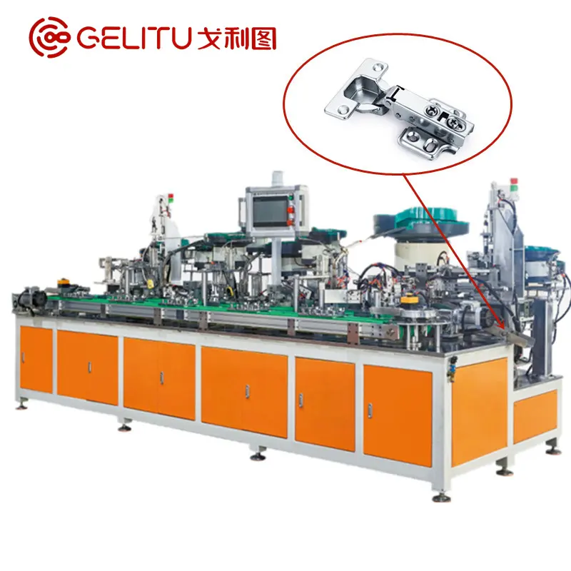 Завод GELITU в Китае, автоматические дверные петли, производственная сборная машина, сборная линия