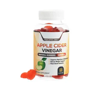 促进健康强光泽头发软糖维生素c减肥苹果醋软糖膳食补充剂