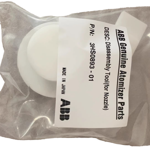 Herramienta de Desmontaje de Boquillas de Aire para Robot de Pintura Industrial 3HS0893-01, para Aplicaciones de Automatización con Boquillas SA - Product Image 1