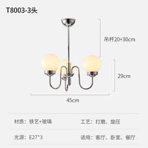 Modern Minimalist Nordic Style Bedroom Pendant <b>Light</b> Trendy New Design for Master Bedroom Living Room <b>Dining</b> Room Children's - Product Image 2