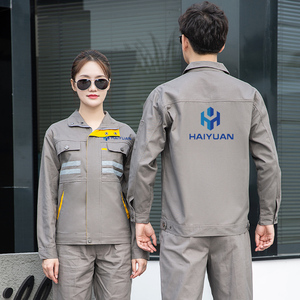 An Toàn Làm Việc Quần Áo Phụ Nữ Và Nam Giới Áo Khoác Và Quần Xây Dựng Phù Hợp Với Nhà Máy Sử Dụng Quần Áo - Product Image 5