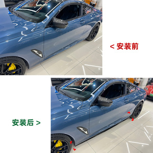 สปอยเลอร์ข้างรถยนต์ Amp-Z สีดำเปียโนลายคาร์บอนไฟเบอร์ สำหรับรถยนต์ BMW ซีรีส์ 8 คูเป้ G14 G15 M Sport ปี 2019+ ชุดแต่งตัวถังรถยนต์ - Product Image 4