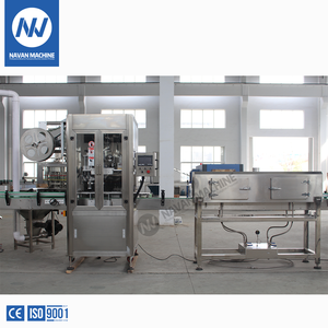 NAVAN สายเติมนมข้นหวาน,ผู้ผลิตจากประเทศจีน - Product Image 3