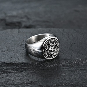 메실라이프 18K 금도금 스테인리스 스틸 남성 인장 반지 수호천사 반지 패션 별자리 반지 - Product Image 2