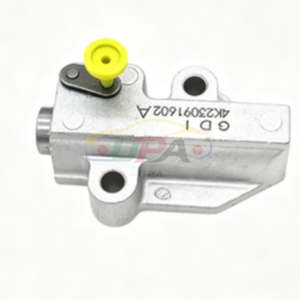 24410-2S000 Cache-tendeur de courroie de distribution 244102S000 pour Hyundai Kia 24410 2S000 - Product Image 5