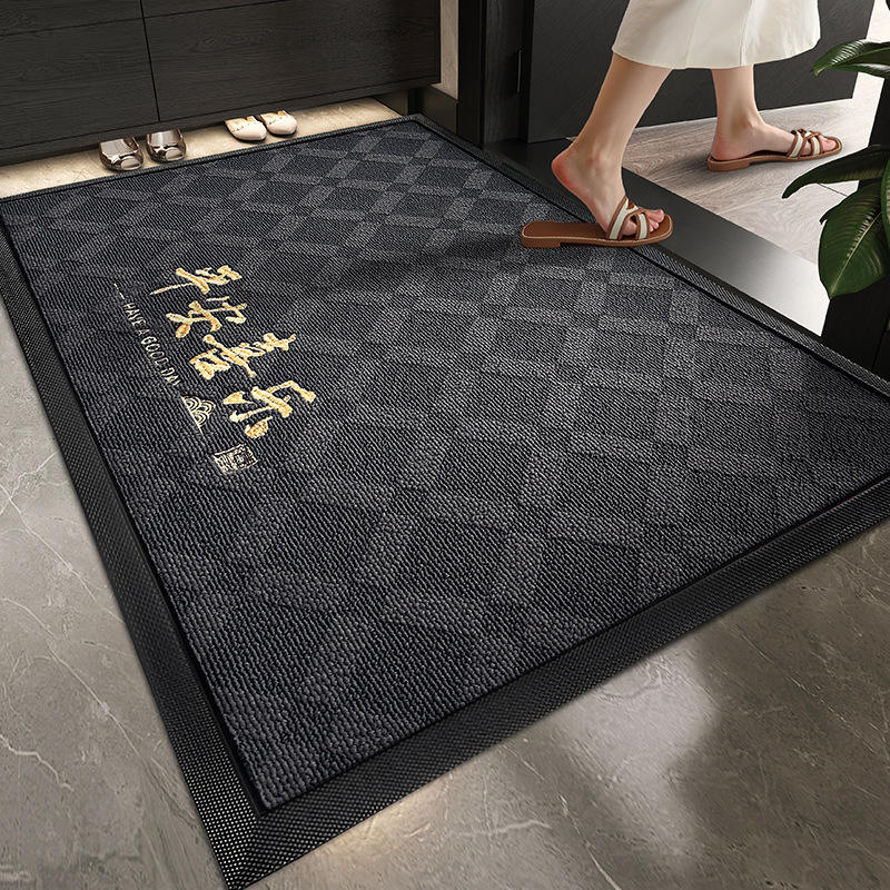 Motif sombre - Paix et joie - Gris - Paillasson brodé au laser