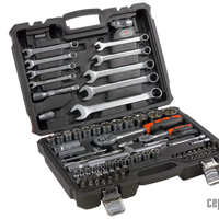 Kit d'outils et poignée à cliquet GTYPRO 82 pièces en stock