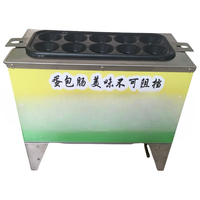 Chauffage électrique/chauffage au gaz, autocuiseur électrique à rouleaux pour hot-dogs à usage domestique, étals et commerciaux