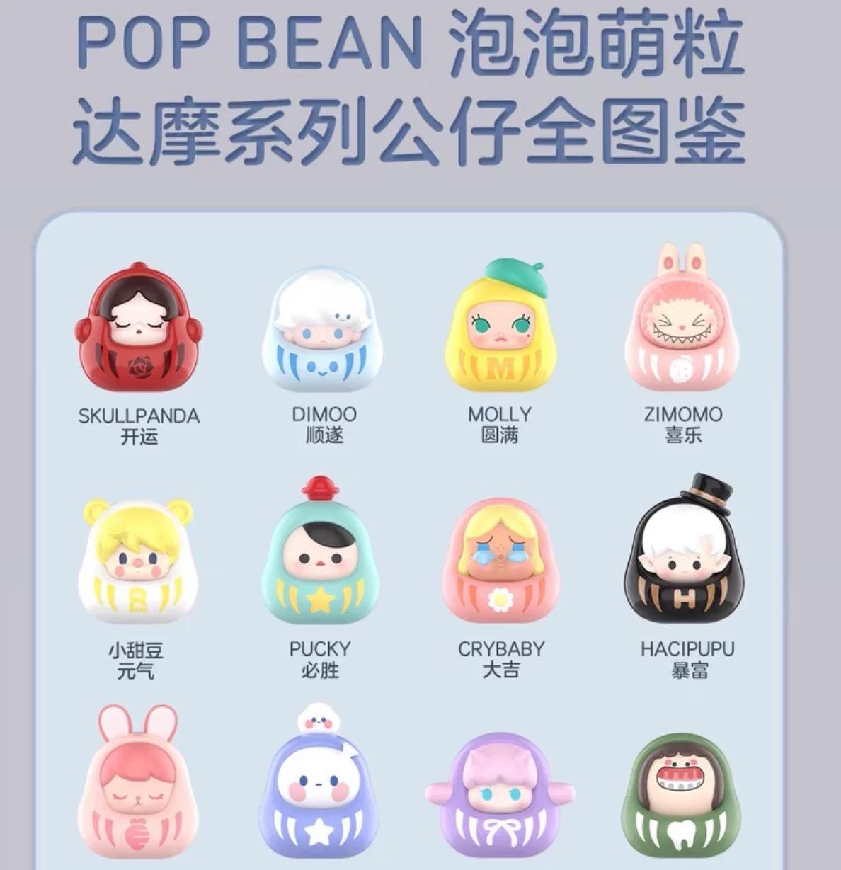 ซีรีส์นอนราบ