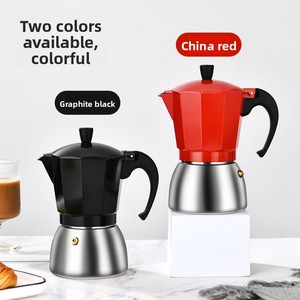 Cafetière Moka Octogonale en Aluminium Compatible avec les Plaques à Induction, Design Minimaliste, pour Usage Domestique - Product Image 1