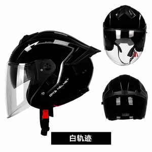 Casque de moto électrique DOT pour hommes et femmes, chaud pour <span class=keywords><strong>l</strong></span>'hiver, universel quatre saisons, design intégral - Product Image 5