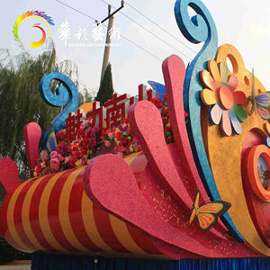 Flotador de desfile brillante <span class=keywords><strong>para</strong></span> celebraciones festivas-Linterna de Promoción Comercial <span class=keywords><strong>para</strong></span> año nuevo Día de San Valentín Carnavales de Halloween Alquiler - Product Image 2