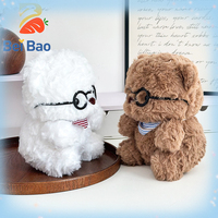 Fabricant de peluches, ours en peluche kawaii personnalisé pour couple, avec lunettes, ours blanc et brun doux et moelleux, poupée en peluche