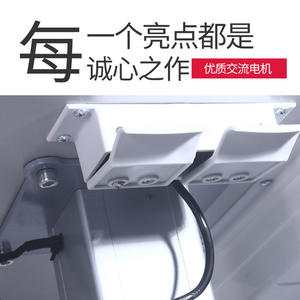 Plateforme élévatrice électrique pour appareil d'optométrie ophtalmique, largeur 48 cm, hauteur 63-80 cm, pour équipement d'examen oculaire - Product Image 5