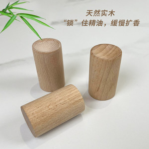 Natural <b>Reed</b> <b>Diffuser</b> Wood Cylindrical Beech Air Freshener Woody Notes 3x5cm - Product Image 4
