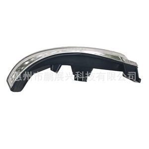 Luz de Señal de Giro para Espejo Retrovisor de Chevrolet Cruze 2009-2015, Izquierda y Derecha, Repuesto de ABS, Nueva, Número de Pieza 94537661 94537660 - Product Image 5