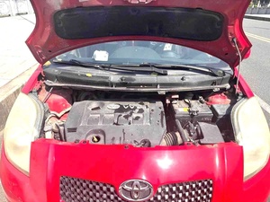 Autos Usados <span class=keywords><strong>Toyota</strong></span> <span class=keywords><strong>Yaris</strong></span> <span class=keywords><strong>2010</strong></span>, Vehículo de Fabricación China, Buen Estado General, Volante a la Izquierda, Autos de <span class=keywords><strong>Segunda</strong></span> <span class=keywords><strong>Mano</strong></span> - Product Image 3