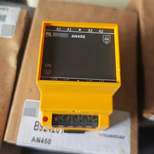 Brand New 100% Original AN450 <b>Power</b> <b>Supply</b> Unit AC 20V 500mA - Product Image 2