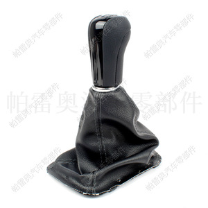 Pomo de Palanca de Cambios para Toyota Avensis, Cuero Negro, Transmisión Manual de 5 Velocidades, Cubierta CLH711Z006107 - Product Image 1