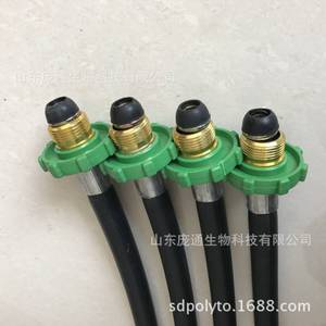 Conector de Llenado de Gas Pangtong, Tubería de Conexión, Puente, Válvula de Gas, Piezas Esenciales de Refrigeración e Intercambio de Calor, Accesorio - Product Image 6