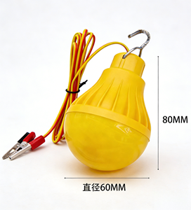 Lámpara de Camping Fluorescente Portátil de 50W de Alta Luminosidad para Emergencias, con Cable de Cobre de 3 Metros, Batería de Litio, IP67, Gran Venta - Product Image 4