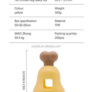 Juguetes para Perros Roly Poly SORADD SRD-602, Divertidos, de Alta Calidad, Duraderos, de Lujo, Interactivos, de TPR, en Forma de Pierna de Pollo, Indestructibles para Masticar - Product Image 3