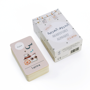 Ensemble de 28 cartes flash de l'alphabet arabe à coins arrondis, imprimées sur mesure, double face, avec boîte rigide en deux parties pour enfants et tout-petits - Product Image 1
