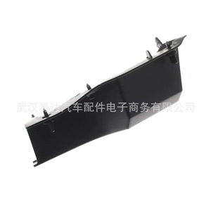 Fiat Peugeot Citron Front <b>Window</b> <b>Cover</b> Relay 735620033 Plastic Easy Install - Product Image 5