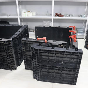 Verstelbare industriële kunststof bekistingsteunen steigerondersteuning herbruikbaar eenvoudige montage B-vorm kolom schuifwand - Product Image 4