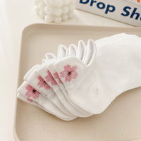 Chaussettes japonaises douces en coton blanc brodé de fleurs, respirantes, antidérapantes, élastiques, à coupe basse et tube court