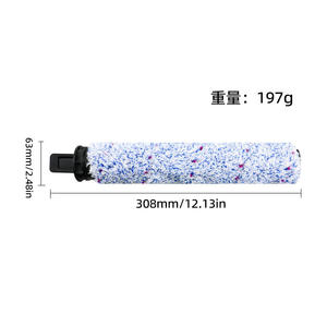 Brosse à rouleaux compatible pour Walker ONE Meiling B61 XM 7 Philips Sapphire, pour le nettoyage et le polissage des sols, usage domestique - Product Image 3