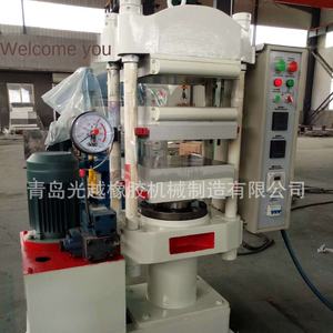 सबसे अच्छा गुणवत्ता ईवा रबर शीट foaming मशीन बनाने के लिए जूता एकमात्र - Product Image 3